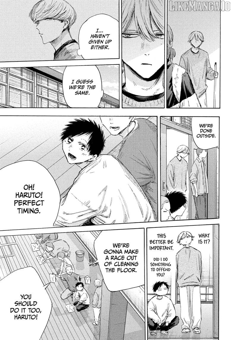 Blue Box, Chapter 208 image 09